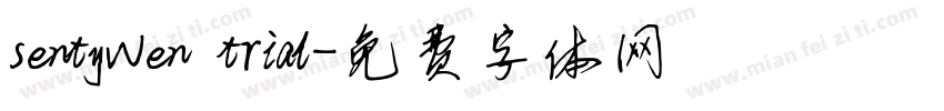 sentyWen trial字体转换